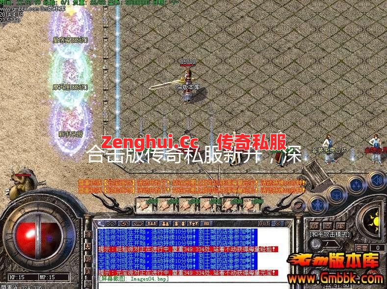 法师化身蝙蝠用错秒变送人头?这些隐藏陷阱太坑了!